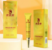 視如意明目膏298一盒