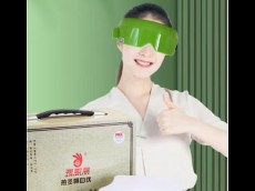 醫(yī)院供應(yīng)產(chǎn)品：熱灸明目?jī)x器  3980元/臺(tái)