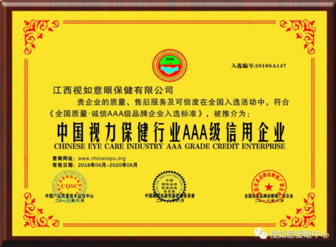 1606725135629775.png image.png