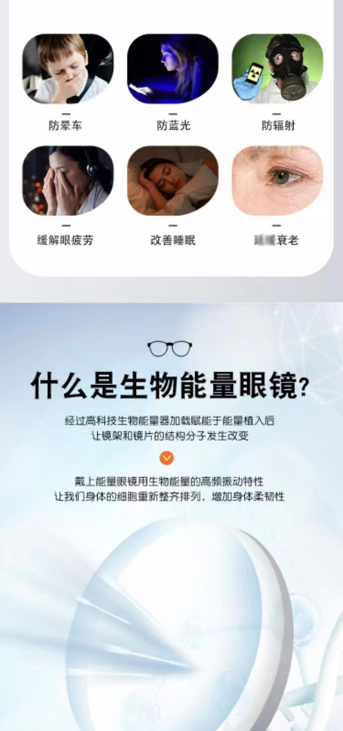 1667352885284780.jpg 5_02.jpg