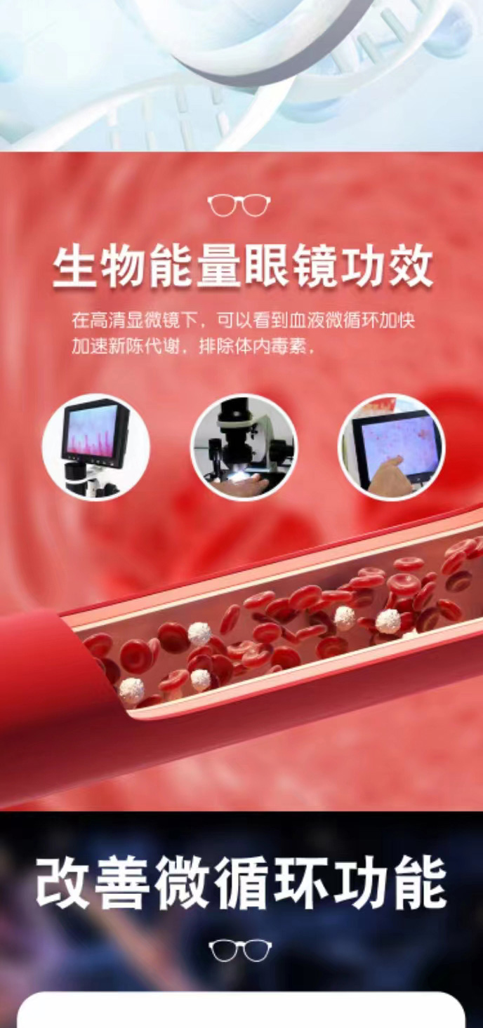 1667352938182620.jpg 5_03.jpg