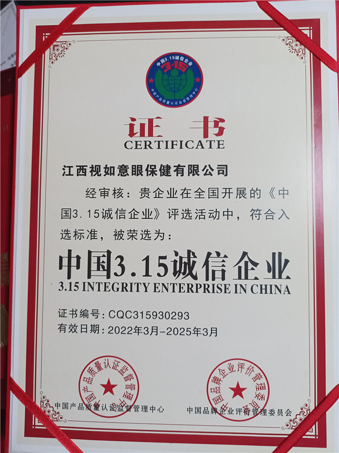 1673333257642317.jpg e7d2faa574164fed6fe61601044ef04.jpg